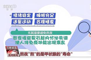开云官方的网站截图2